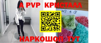 ECSTASY Бузулук