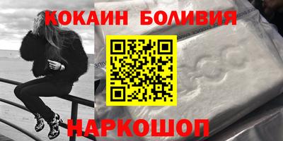 ECSTASY Бузулук