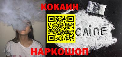 ECSTASY Бузулук