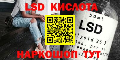 ECSTASY Бузулук