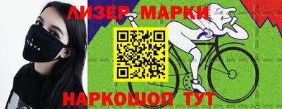 кокаин перу Будённовск