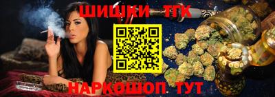 ECSTASY Бузулук