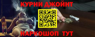 кокаин перу Будённовск