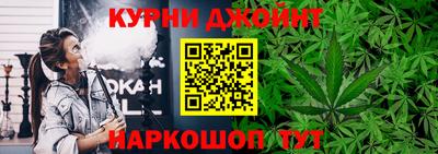 кокаин перу Будённовск