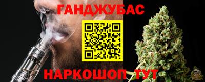 кокаин перу Будённовск