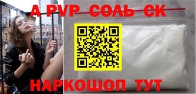 ECSTASY Бузулук