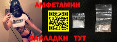 ECSTASY Бузулук