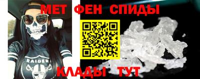 ECSTASY Бузулук