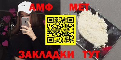 кокаин перу Будённовск