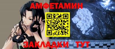 ECSTASY Бузулук