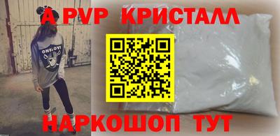 ECSTASY Бузулук