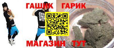 кокаин перу Будённовск