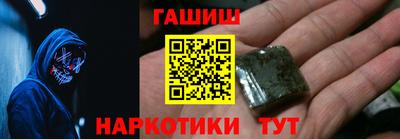 ECSTASY Бузулук