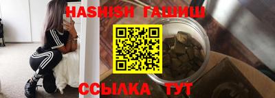 кокаин перу Будённовск