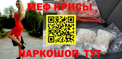 соль курить ск Бугуруслан
